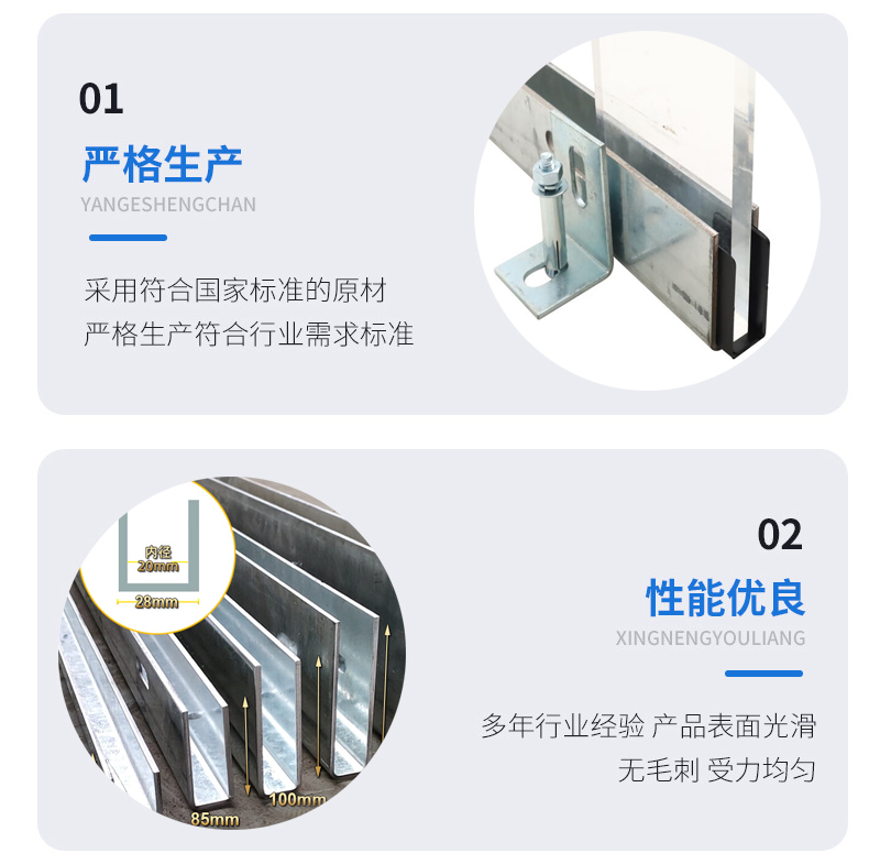 中江幕墙钢板折弯件